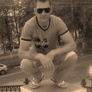 Парни в Волгореченске: Дмитрий, 46 - ищет девушку из Волгореченска