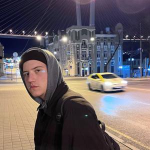 Кирилл, 20 лет, Владивосток