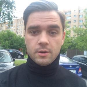 Alexandr, 39 лет, Геленджик