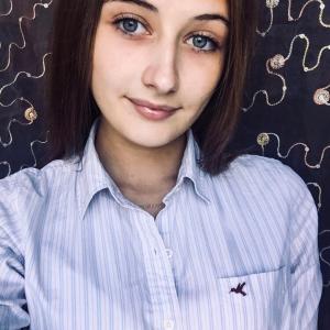 Юлия, 23 года, Красноярск