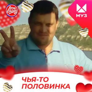 Влад, 31 год, Тольятти