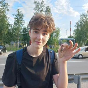 Парни в Сургуте (Ханты-Мансийский АО): Андрей, 19 - ищет девушку из Сургута (Ханты-Мансийский АО)