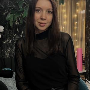 Девушки в Санкт-Петербурге: Sasha, 28 - ищет парня из Санкт-Петербурга