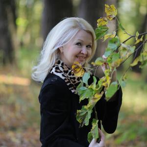 Светлана, 56 лет, Ярославль