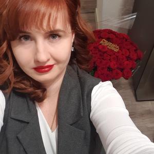 Анна, 34 года, Железноводск