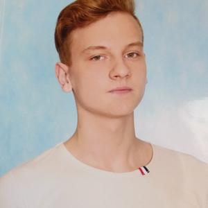Александр, 21 год, Кемерово