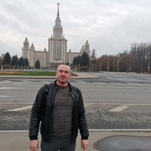 Михаил, 40 лет, Одинцово