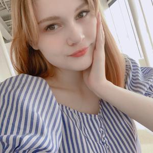 Дарья, 21 год, Рязань