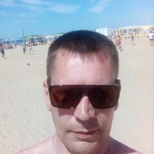 Дмитрий, 46 лет, Волгореченск