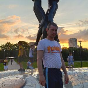 Александр, 45 лет, Нижний Новгород