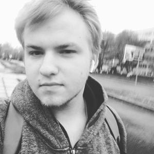 Илья, 25 лет, Валуйки