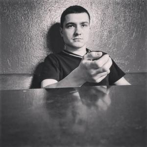 Сергей, 24 года, Боровичи