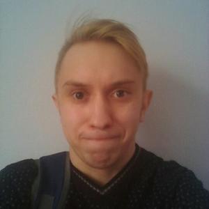 Парни в Сыктывкаре: Илья, 28 - ищет девушку из Сыктывкара