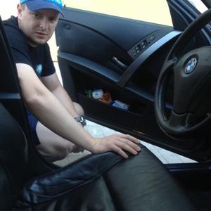 Дмитрий, 39 лет, Курск