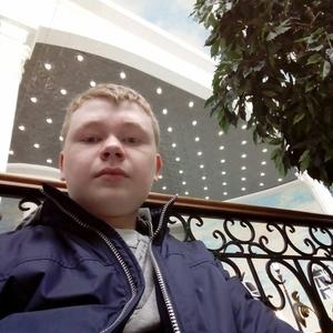 Егор, 23 года, Екатеринбург