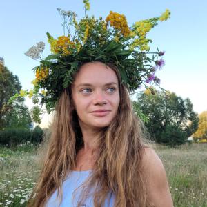 Ксения, 35 лет, Москва