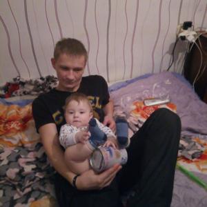 Парни в Петрозаводске: Михаил, 32 - ищет девушку из Петрозаводска