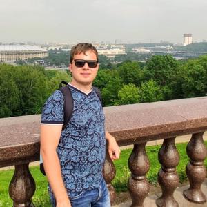 Парни в Комсомольске-На-Амуре: Дмитрий, 34 - ищет девушку из Комсомольска-На-Амуре