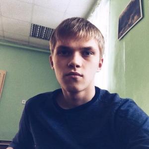Парни в Перми: Олег, 25 - ищет девушку из Перми