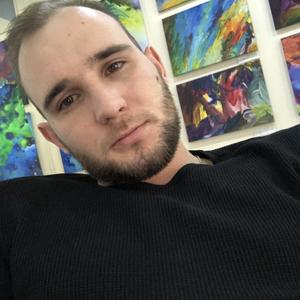 Дмитрий, 26 лет, Москва
