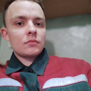Илья, 24 года, Солигорск