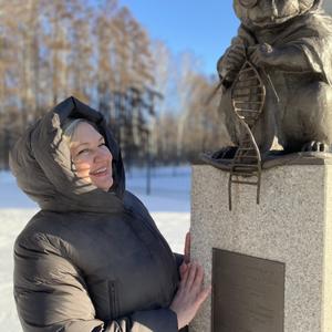 Девушки в Екатеринбурге: Ксения, 53 - ищет парня из Екатеринбурга