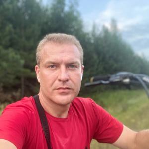 Парни в Ижевске: Михаил, 41 - ищет девушку из Ижевска