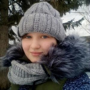 Алёна, 21 год, Иркутск