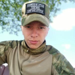 Парни в Челябинске: Александр, 21 - ищет девушку из Челябинска