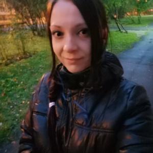 Ева, 30 лет, Санкт-Петербург
