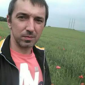 Игорь, 45 лет, Пятигорск