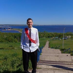 Парни в Ульяновске: Егор, 18 - ищет девушку из Ульяновска