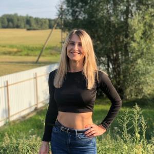 Наталья, 39 лет, Холмогоровка