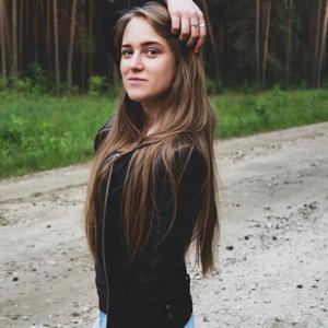 Девушки в Егорьевске: Наталья, 28 - ищет парня из Егорьевска