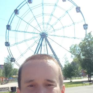 Парни в Нефтекамске: Сергей, 31 - ищет девушку из Нефтекамска
