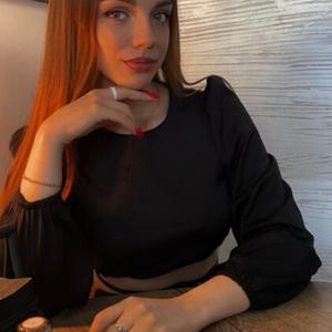 Елена, 22 года, Санкт-Петербург