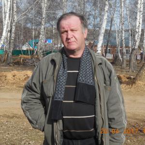 Парни в Магнитогорске: Андрей, 63 - ищет девушку из Магнитогорска
