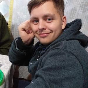 Денис, 24 года, Кострома