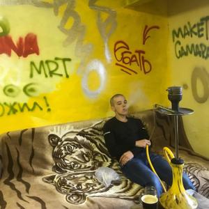 Парни в Тольятти: Иван, 20 - ищет девушку из Тольятти