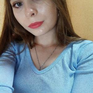 Марина, 24 года, Нижнекамск