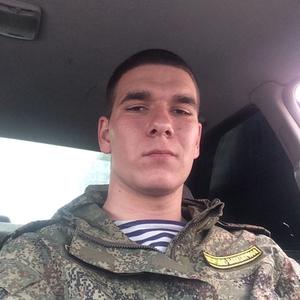 Егор , 29 лет, Владивосток