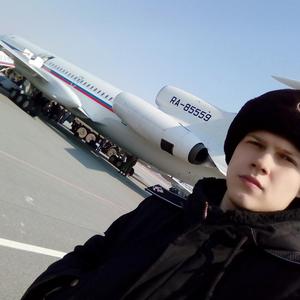 Константин, 26 лет, Владивосток