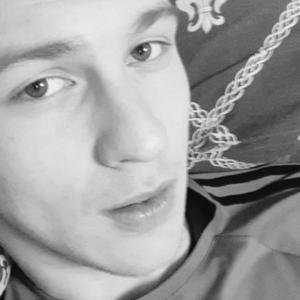 Парни в Нягани: Иван, 26 - ищет девушку из Нягани