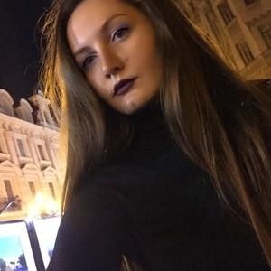 Лера, 31 год, Владикавказ