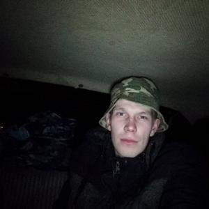 Парни в Порхове: Андрей, 27 - ищет девушку из Порхова