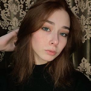 Юлия, 21 год, Архангельск