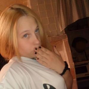 Девушки в Томске: Кристина, 30 - ищет парня из Томска