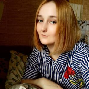 Анастасия, 26 лет, Екатеринбург