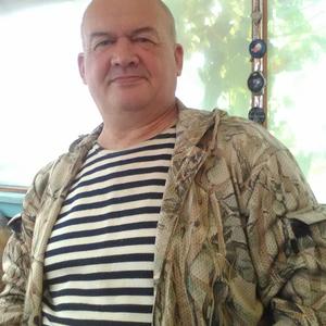 Вячеслав Войтик, 66 лет, Новосибирск