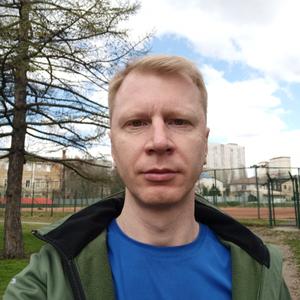 Руслан, 36 лет, Саратов